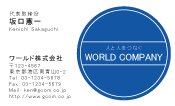 素材0020