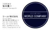 素材0022
