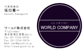素材0023