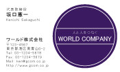 素材0025
