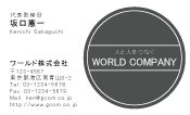 素材0026