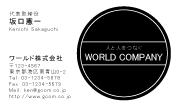 素材0027