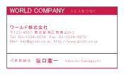 素材0003