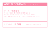 素材0007