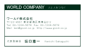 素材0018