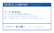 素材0020