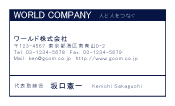 素材0021