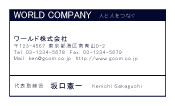 素材0022