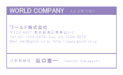 素材0024