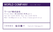 素材0025