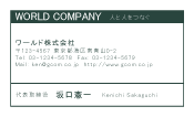 素材0040
