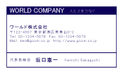 素材0046