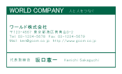 素材0093