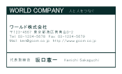 素材0096
