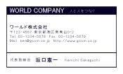 素材0099