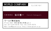 素材0004