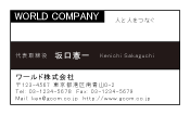 素材0005