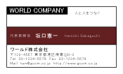 素材0006