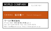 素材0009
