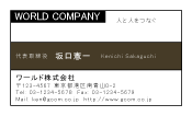 素材0012