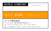 素材0013
