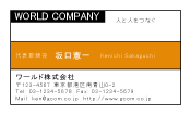 素材0014
