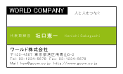 素材0015