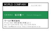 素材0017