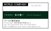 素材0018