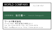 素材0019
