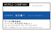 素材0020