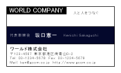 素材0022