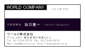 素材0023