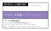 素材0024
