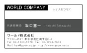 素材0026