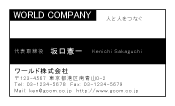 素材0027