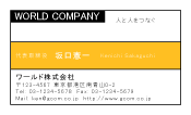 素材0030