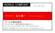 素材0031