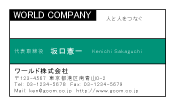 素材0032