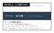 素材0033