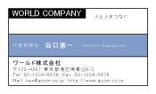 素材0037