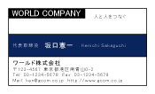 素材0039