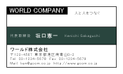 素材0040