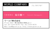 素材0043