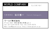 素材0044