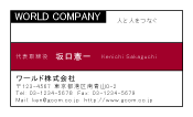 素材0045