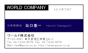 素材0046