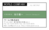 素材0051