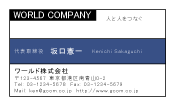 素材0057