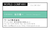 素材0066